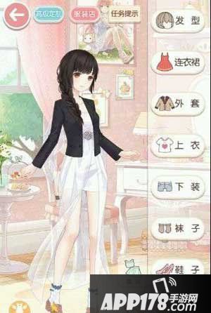 奇迹暖暖去剧院看彩排