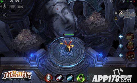 刀塔西游竞技地图