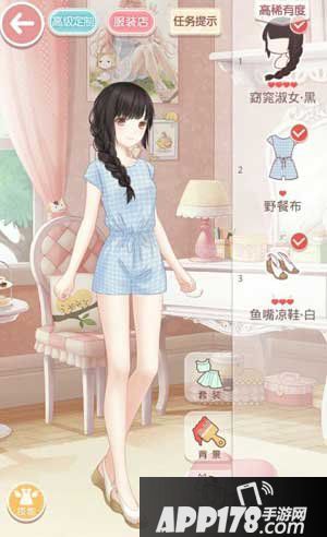 奇迹暖暖第一章1-2日常穿搭也亮眼少女级S搭配