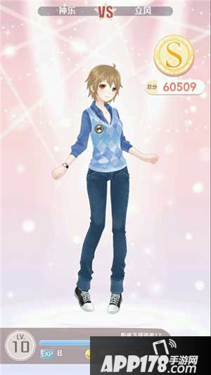 奇迹暖暖乐队主唱：立风1