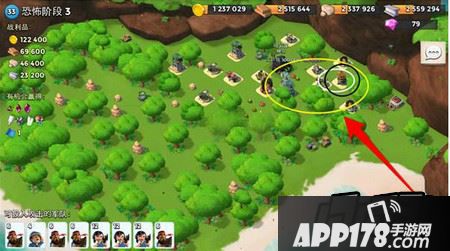 恐怖博士第三阶段