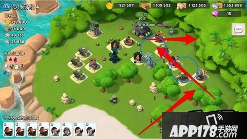 海岛奇兵游戏截图