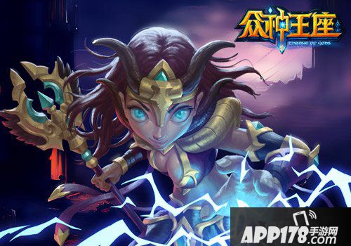 众神王座狂战士