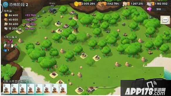 5.25恐怖博士阶段2