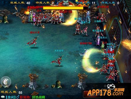 龙纹三国神秘活动