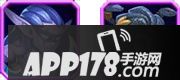 刀塔传奇英雄