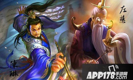 <a href=http://www.app178.com/list-0-1-0-0-1.html target=_blank class=infotextkey>三国</a>杀新系统