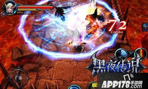 黑夜传说手游玩法