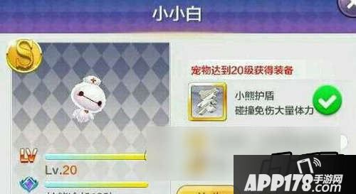 天天风之旅小小白值得入手吗