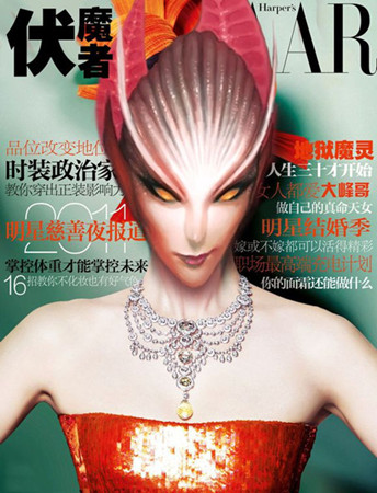 强撸灰飞烟灭《伏魔者》手游萝莉抗衡御姐