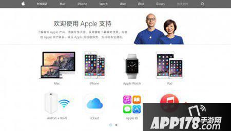 梦幻西游手游ios充值