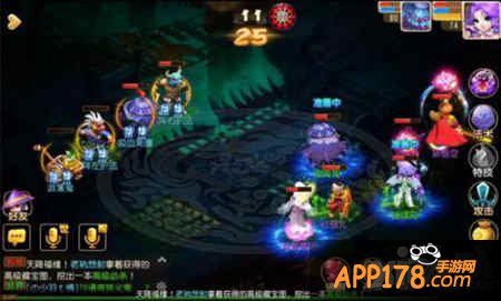 梦幻西游手游70级秘境降妖怪物门派排行