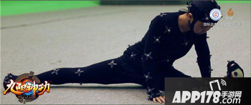 九阳神功真人动作