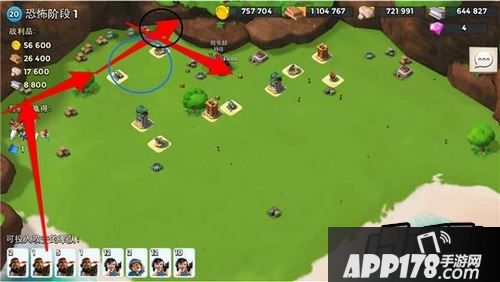 海岛奇兵游戏截图