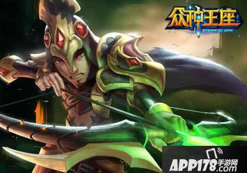 众神王座狂战士