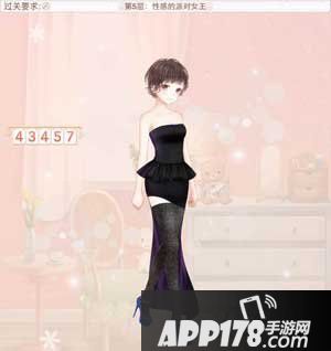 暖暖环游世界性感的派对女王