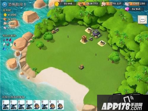 海岛奇兵游戏截图