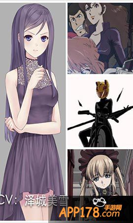 暖暖环游世界手游