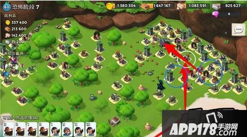 海岛奇兵游戏截图