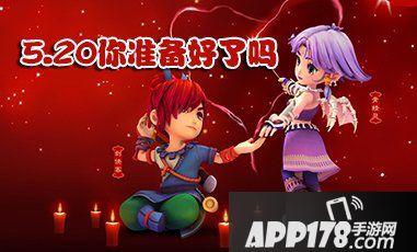 梦幻西游手游讨伐邪灵每天可以做几次?