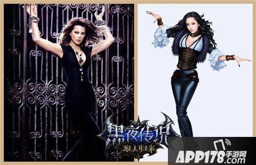 黑夜传说佟丽娅