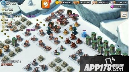 海岛奇兵战争工厂