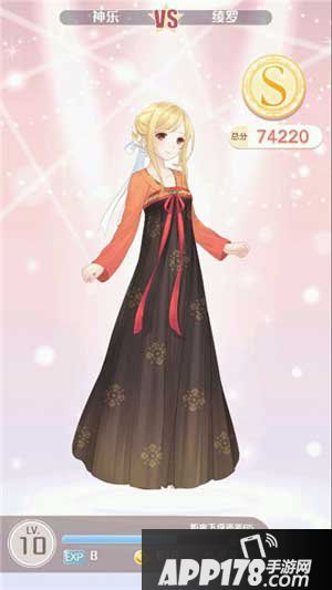 奇迹暖暖来自云端帝国的绫罗