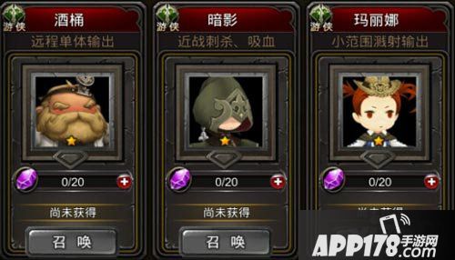 超级地城之光弹幕世界