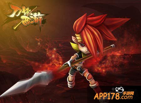 刀塔西游红孩儿