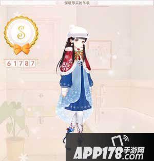 暖暖环游世界保暖厚实的冬装