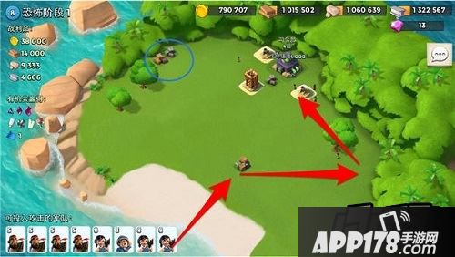 海岛奇兵游戏截图