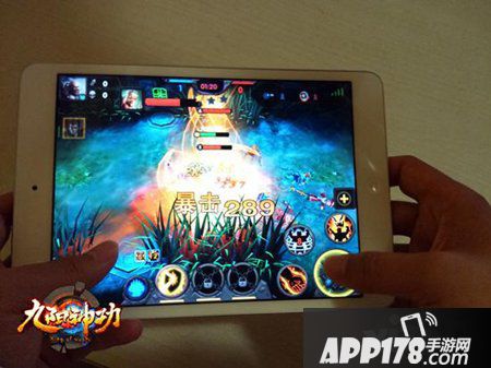 《九阳神功》手游实机演示谍照曝光 首测或将近