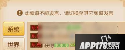 通关后的奖励如下