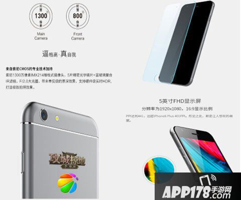 攻城掠地一周年活动