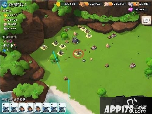 海岛奇兵游戏截图