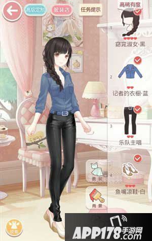 奇迹暖暖第一章1-7乐队主唱乐风1少女级S搭配