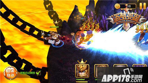 盗梦英雄张靓颖专属英雄