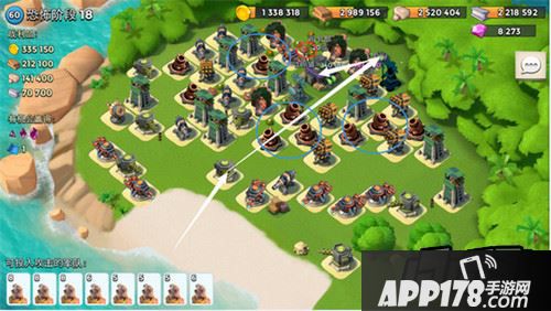 海岛奇兵游戏截图