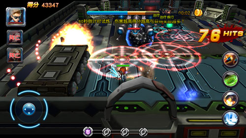 图2 《枪战联盟》钢铁试炼