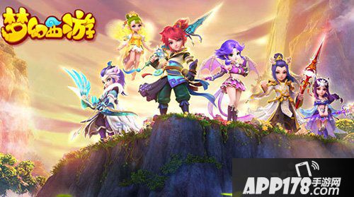 梦幻西游手游打书模拟器