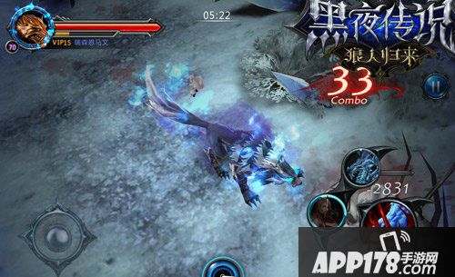 黑夜传说手游