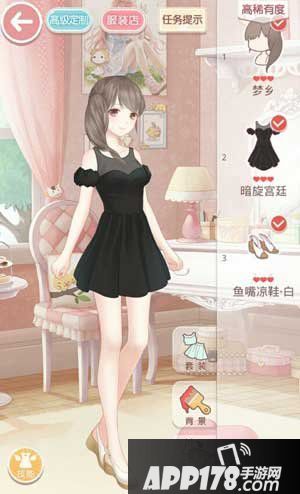 奇迹暖暖第一章1-6文学少女小满少女级S搭配