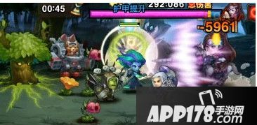 先说死亡先知打法