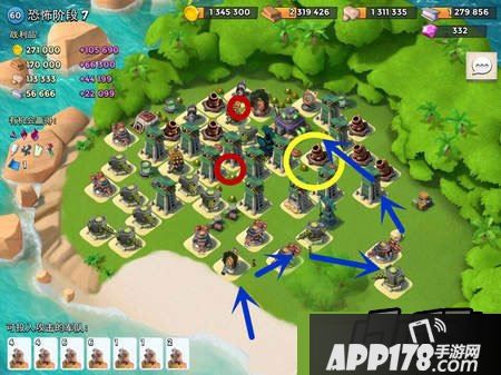 海岛奇兵游戏截图