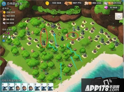 海岛奇兵游戏截图