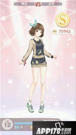 奇迹暖暖同人画家小羊1