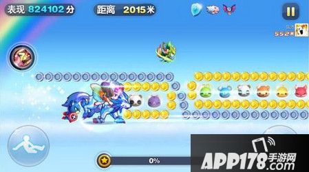 白雪公主极速模式坐骑实测