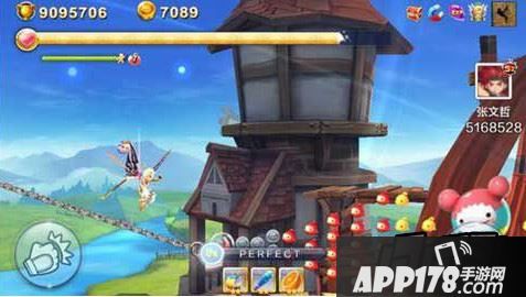 天天风之旅官网