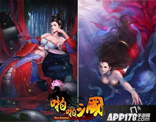 啪啪三国游戏武将