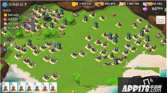 5月19日恐怖博士7